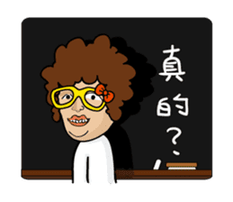 Elle 's Soya Sauce Life sticker #7881623