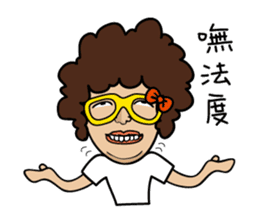 Elle 's Soya Sauce Life sticker #7881627