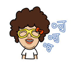 Elle 's Soya Sauce Life sticker #7881628