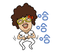 Elle 's Soya Sauce Life sticker #7881632