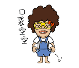 Elle 's Soya Sauce Life sticker #7881634