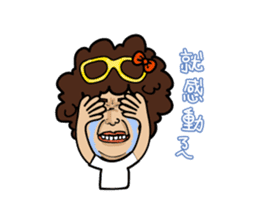 Elle 's Soya Sauce Life sticker #7881635