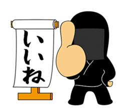 kuroko 2 sticker #7881716