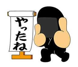 kuroko 2 sticker #7881718