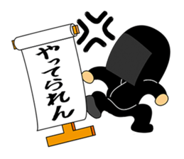 kuroko 2 sticker #7881719