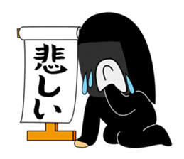 kuroko 2 sticker #7881721