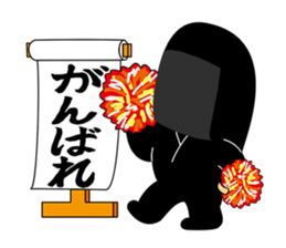 kuroko 2 sticker #7881724