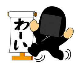 kuroko 2 sticker #7881725