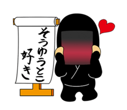 kuroko 2 sticker #7881726