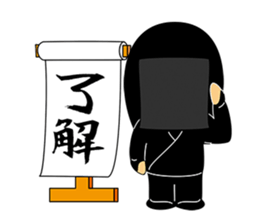 kuroko 2 sticker #7881729