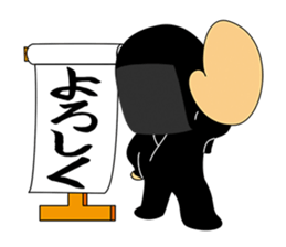 kuroko 2 sticker #7881731