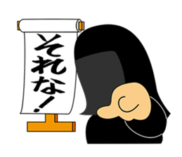 kuroko 2 sticker #7881732