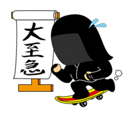 kuroko 2 sticker #7881734