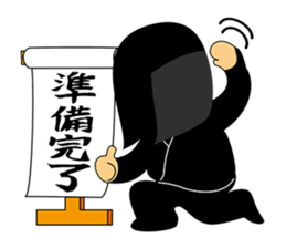 kuroko 2 sticker #7881735