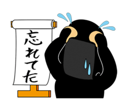 kuroko 2 sticker #7881736