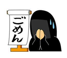 kuroko 2 sticker #7881737