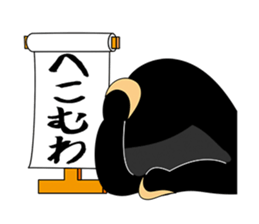 kuroko 2 sticker #7881738