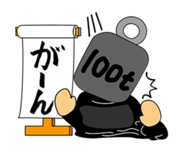 kuroko 2 sticker #7881739