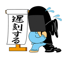 kuroko 2 sticker #7881741