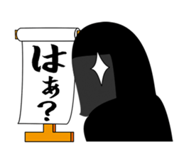 kuroko 2 sticker #7881743