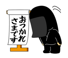 kuroko 2 sticker #7881744