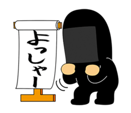 kuroko 2 sticker #7881746