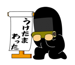 kuroko 2 sticker #7881747