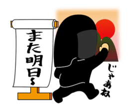 kuroko 2 sticker #7881750