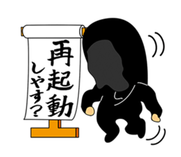 kuroko 2 sticker #7881751