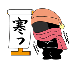 kuroko 2 sticker #7881753