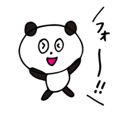 Claims about panda2 sticker #7882036