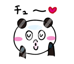 Claims about panda2 sticker #7882037