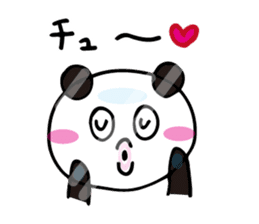 Claims about panda2 sticker #7882037