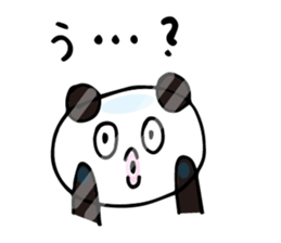 Claims about panda2 sticker #7882038