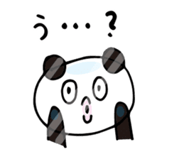 Claims about panda2 sticker #7882038