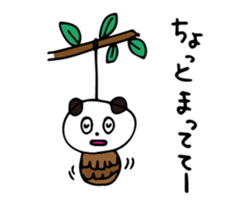 Claims about panda2 sticker #7882039