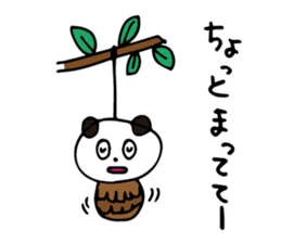 Claims about panda2 sticker #7882039