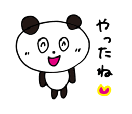 Claims about panda2 sticker #7882040