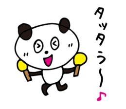 Claims about panda2 sticker #7882041