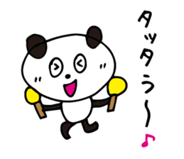 Claims about panda2 sticker #7882041