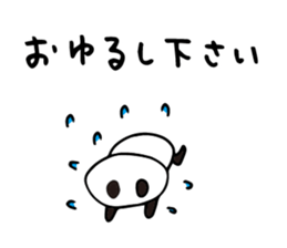 Claims about panda2 sticker #7882043