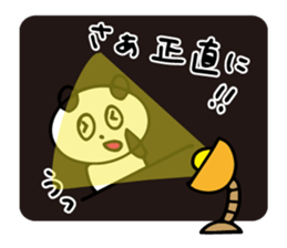 Claims about panda2 sticker #7882050