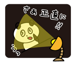 Claims about panda2 sticker #7882050