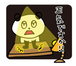 Claims about panda2 sticker #7882051