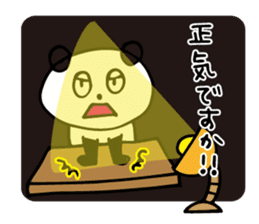 Claims about panda2 sticker #7882051