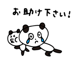 Claims about panda2 sticker #7882053