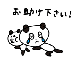 Claims about panda2 sticker #7882053