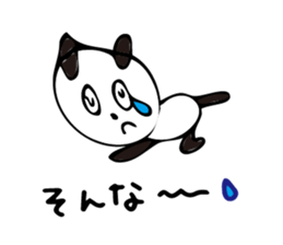 Claims about panda2 sticker #7882054