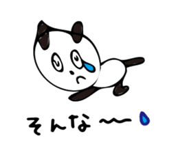 Claims about panda2 sticker #7882054