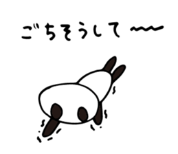 Claims about panda2 sticker #7882055